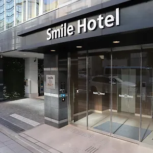 Smile Shinagawa Sengakuji Ekimae 3* 東京都