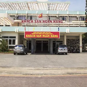 Ngan Hang 2* ブンタオ
